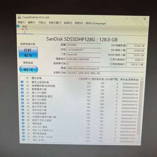 Intel i5-9400F + H310M + GTX 1660 6GB 整機