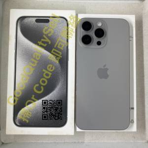 《十年老店》 $(5) 95%  iPhone 15 Pro Max 1 TB 港版