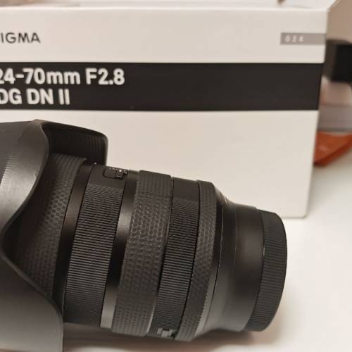 Sigma 24-70mm F2.8 DG DN II