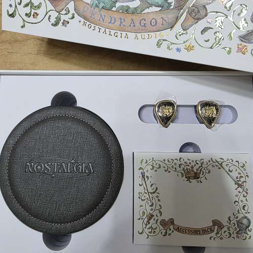 Nostalgiaaudio  Pendragon＆Guinevere 升級線。
