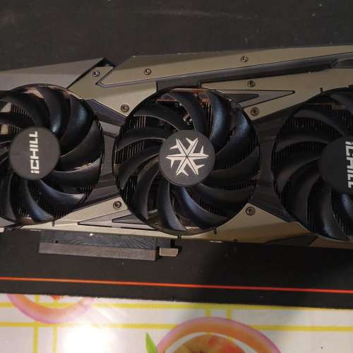 Inno3D GeForce RTX 3080 iCHILL X3 DDR6X 10GB
