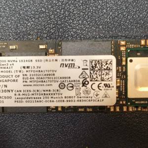 Micron 2300 NVMe&trade; SSD 1TB