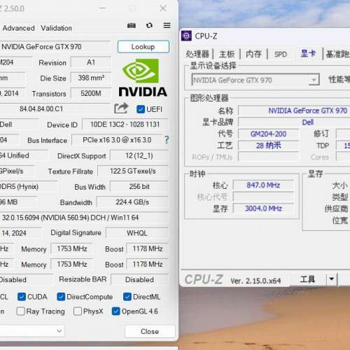 Dell GeForce GTX 970  GDDR5 4GB 256Bit