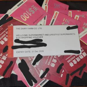賣 惠康 $100 現金券