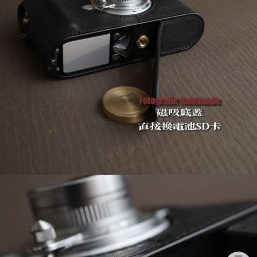 Leica M11手作真皮套連真皮背帶