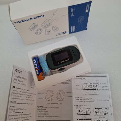 Fingertip Oximeter 血氧儀