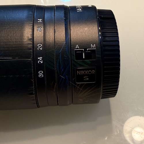 Nikon Z14-30 F4