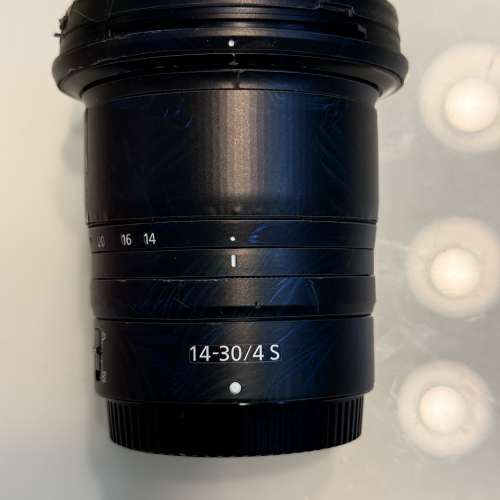 Nikon Z14-30 F4