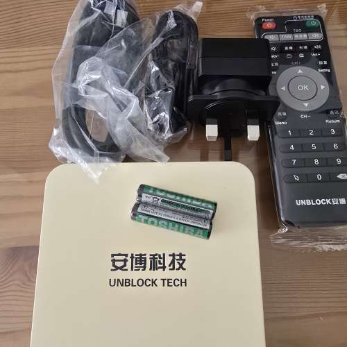 * 安博 * Ubox 3 * 綱絡 * 電視盒子 *