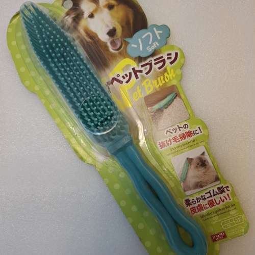 狗狗用毛梳