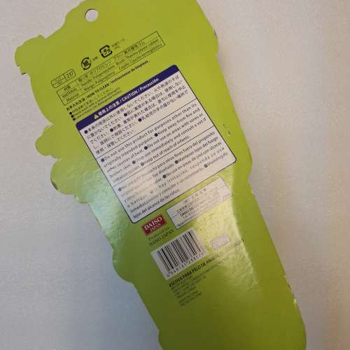狗狗用毛梳