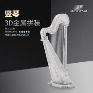 $20 - 100% 全新未開封 銀色 金屬 拼小將 立體砌圖 3D Puzzle Metal 豎琴 (代工砌 ...