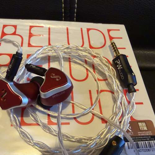 DITA PRELUDE 入耳耳機