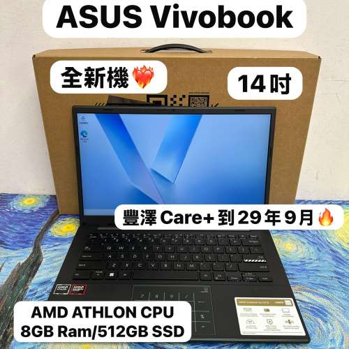 (豐澤收據全新14寸華碩Vivobook🔥) ASUS VivoBook AMD ATHLON Silver 10 /8GB Ram/...