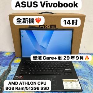 (豐澤收據全新14寸華碩Vivobook🔥) ASUS VivoBook AMD ATHLON Silver 10 /8GB Ram/...