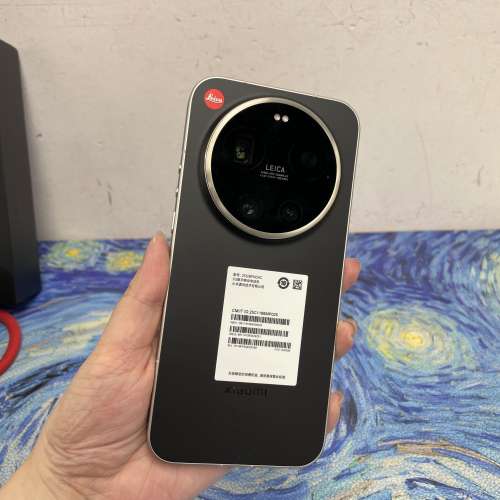 （🤩小米系列XiaoMi 17 Ultra by Leica🤩)電子之家，超多靚安卓機系列/頂級徠卡影像...