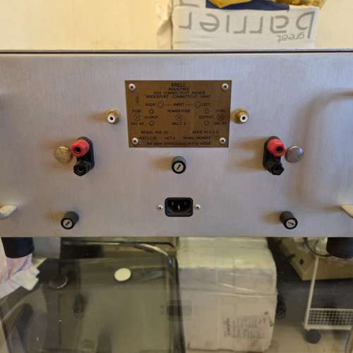 Krell KSA 50 甲類後級擴音機