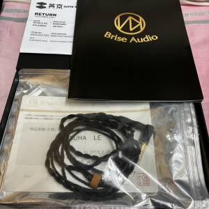BRISE AUDIO ASUHA-LE