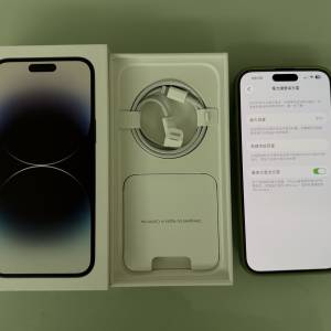 iPhone 14pro max 256g