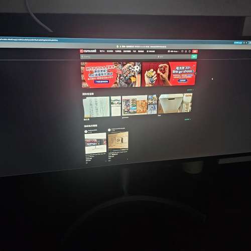 LG 34WK95U