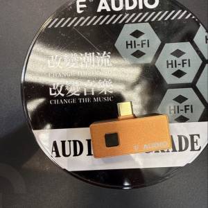 E audio dac g plus