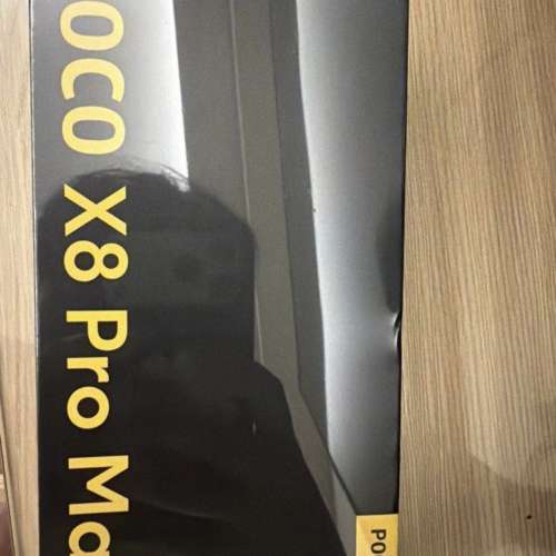 poco x8 pro max Orange 12+256