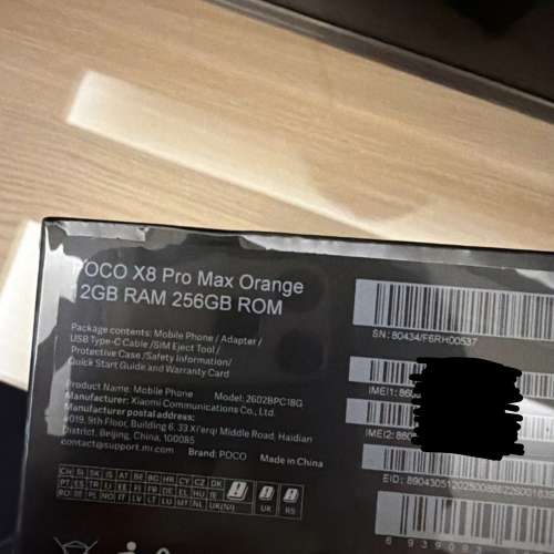 poco x8 pro max Orange 12+256