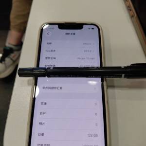iphone 13mini