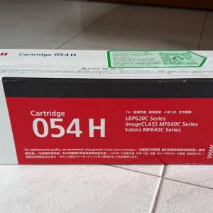 Canon 正廠碳粉盒 Cartridge&nbsp;054H (高容量藍色)