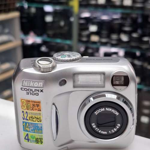 SONY CYBER SHOT DSC-T300 CCD SONY CYBER SHOT DSC-T30 CCD  SAMSUNG L100 CCD