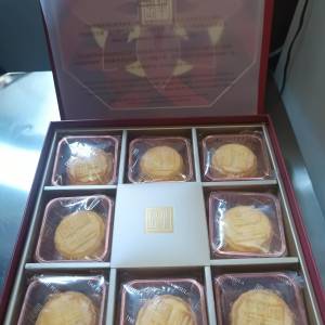 [現貨] 半島酒店 迷你奶黃月餅8個裝