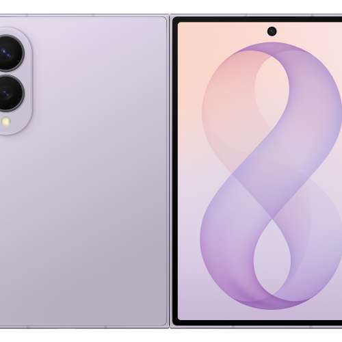 Samsung Galaxy Z Fold 8 紫色(512g)(豐澤行貨)