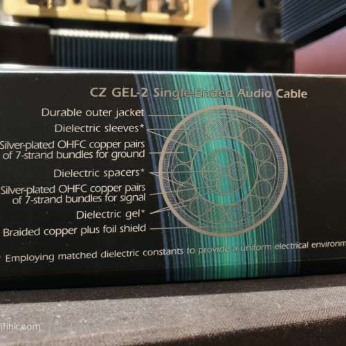 Madrigal Audio CZ GEL-2 (Mark Levinson)