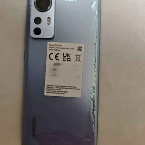 小米手機
