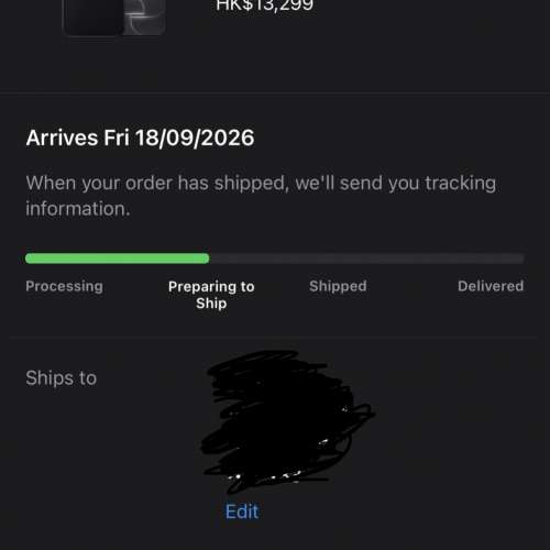 全新iPhone 18 pro max 512G 換 二手 Z Fold 8 ultra 1TB