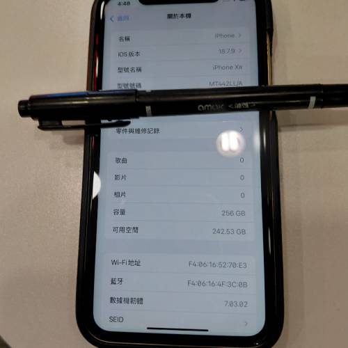 iphone  XR