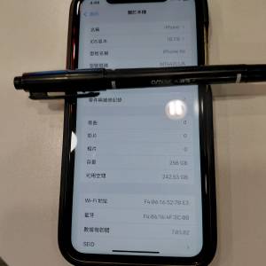 iphone  XR