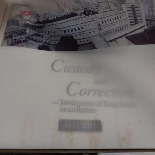 懲教署彩印全英圖書 Custody and Correction - Development of Hong Kong's Penal ...