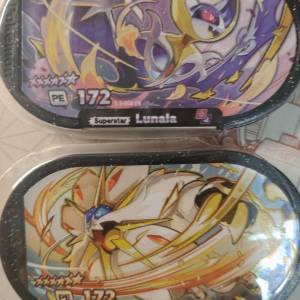 勁抵！Mezastar日、月神全部！