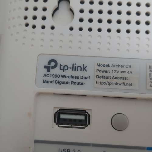 TP-Link Archer C9 wifi +wifi extender