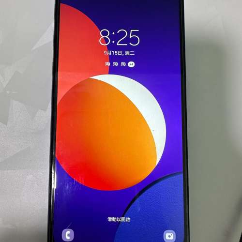 Samsung Galaxy M12