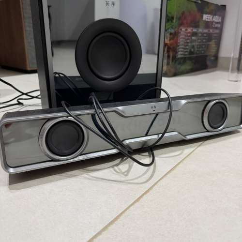 Edifier Halo Soundbar Max