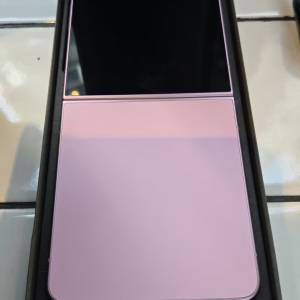 Galaxy flip8