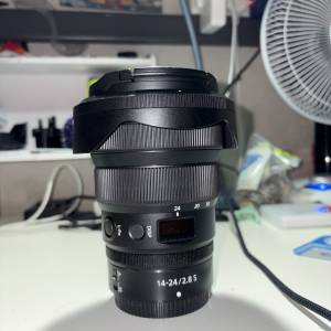 Nikon Z14-24 S