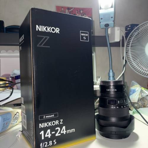 Nikon Z14-24 S