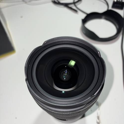 Nikon Z14-24 S