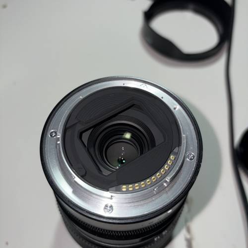Nikon Z14-24 S