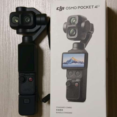 DJI Osmo Pocket 4P