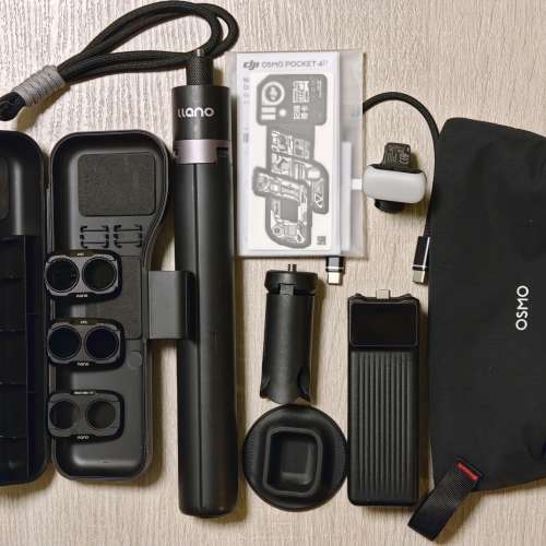DJI Osmo Pocket 4P
