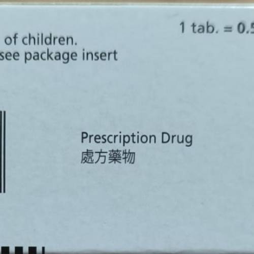 Rivotril Clonazepam